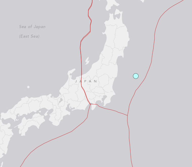 Japan earthquake July 11 2014