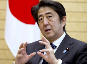 Japanese PM Abe in obvious comment mode again