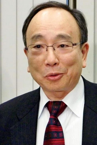 BOJ Masayoshi Amamiya