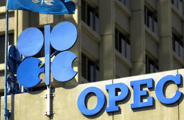 OPEC decision Nov 27