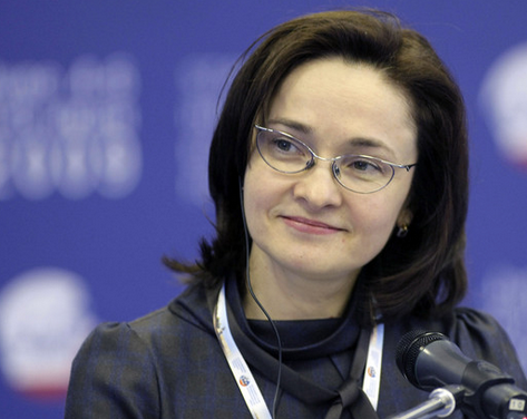 Governor of the Russian central bank Elvira Nabiullina