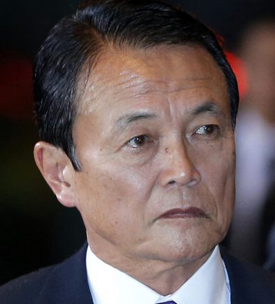 Aso - BOJ will act appropriately on inflation