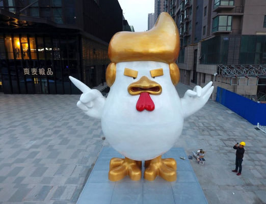Image result for inflatable chicken donald trump