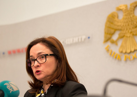 Russian central bank governor Elvira Nabiullina