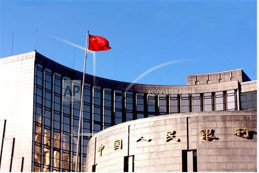 PBOC - Prudent monetary policy to continue