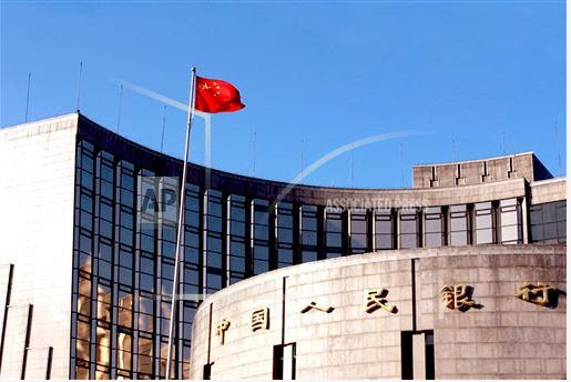 The People's Bank of China has cut the requirement to zero for some forward FX.
