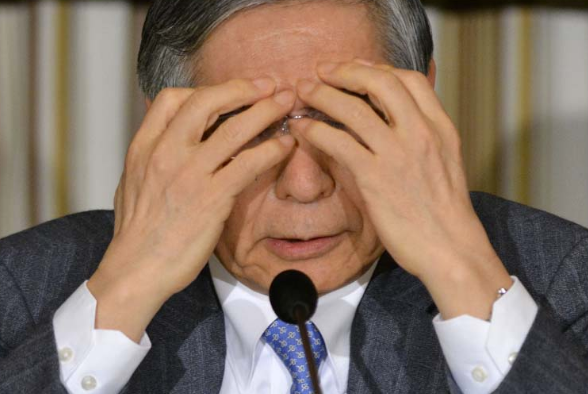 Bank of Japan Governor Kuroda back in the Diet. 