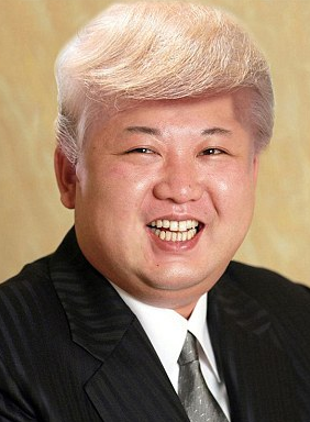 Still no word out of North Korea on leader Kim Jong Un.
