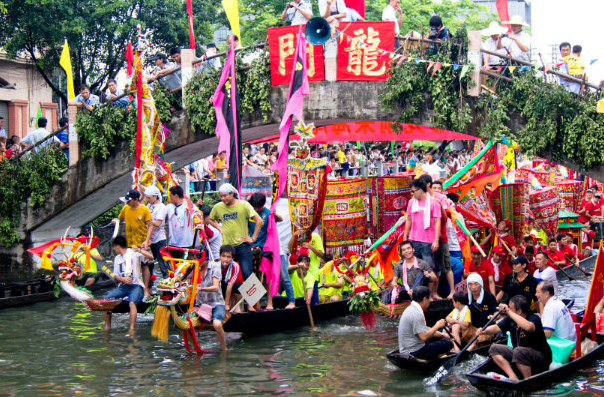 China Dragon Boat Festival