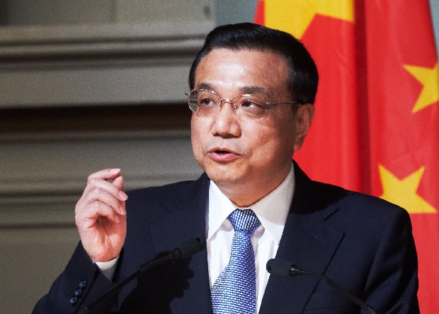 China premier Li Keqiang spoke on Monday about further lowering financing costs to businesses.