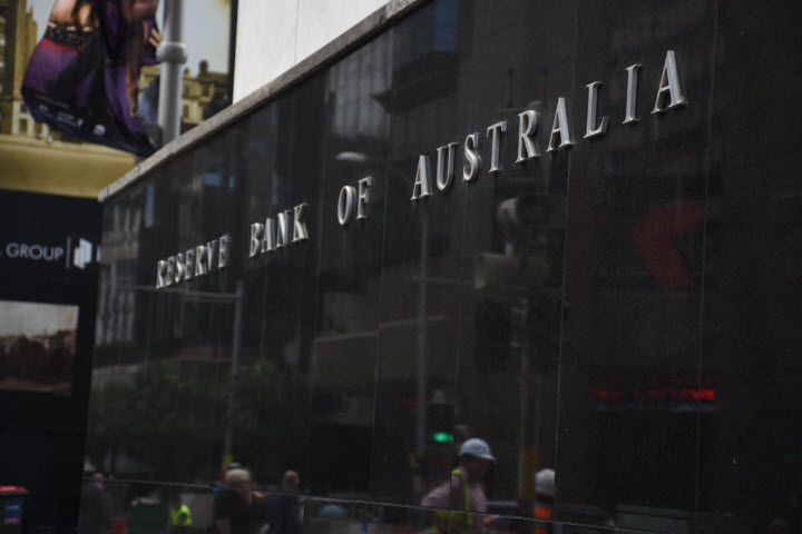 Latest monetary policy decision by the RBA - 4 May 2021