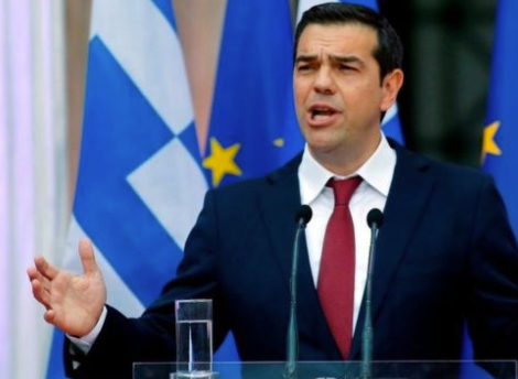 Uh-oh. Greece again. Tsipras 