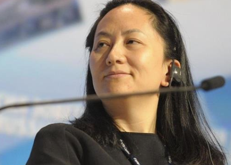 A report says former CFO Meng Wanzhou will appear virtually in a Brooklyn court today