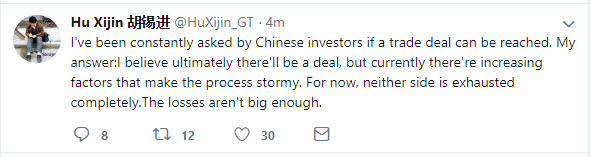 Global Times editior Hu XiJin tweets.