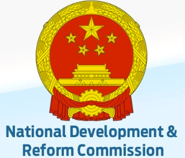China's state planner is the National Development and Reform Commission