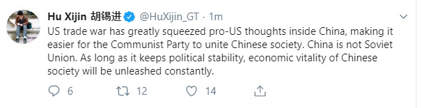 Hu Xijin, editor of China Global Times tweets_