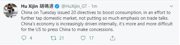 Hu Xijin tweets