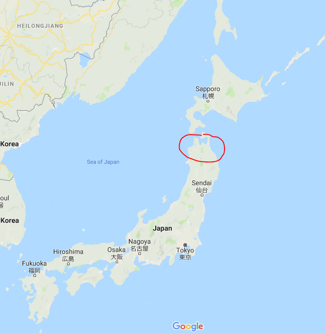 Japanese earthquake - there has been no tsunami alert issues - more detail to come 