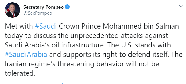Pompeo meeting in Saudi, comments from the Sec State Arabia