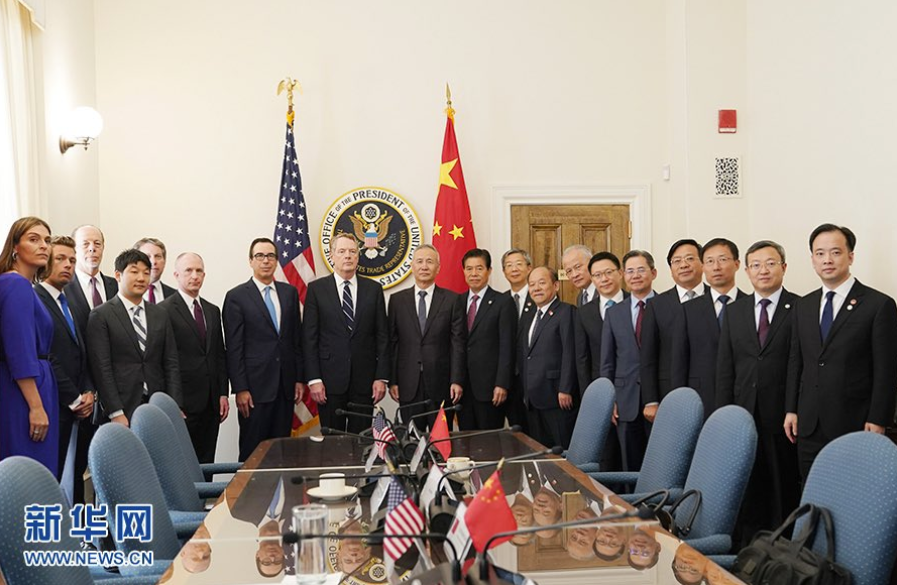 Xinhua US China trade talks photo