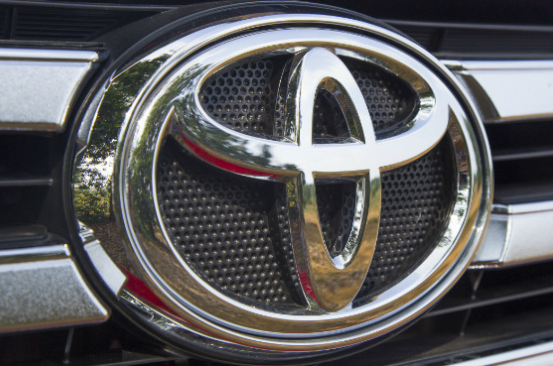 Toyota expects profits for the year to drop by around 80%