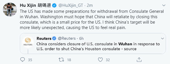 US closes China's Houston consulate