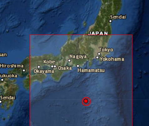 Izu Islands earthquake. The islands are south of Tokyo and are part of the capital's prefecture.