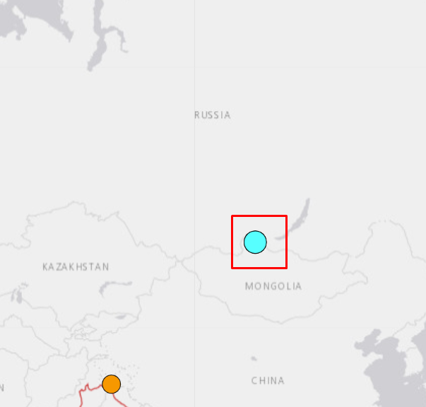 A huge quake has rocked Mongolia near its border with Russia.