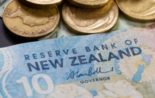 Reserve Bank of New Zealand keeps the cash rate at 0.25%