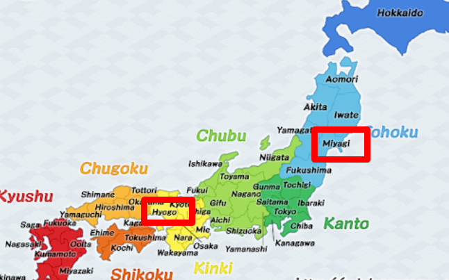 The two are widely separated prefectures (for Japan) ... not a good sign
