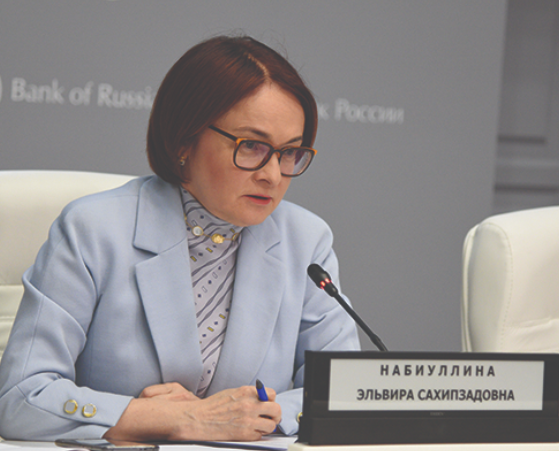 ArticleBody Governor of the Central Bank of the Russian Federation (better known as the Bank of Russia) Elvira Nabiullina remarks: