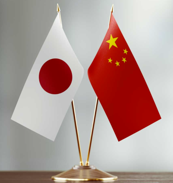 Japan's Government Pension Investment Fund will not be including yuan-denominated Chinese government bonds in its portfolio