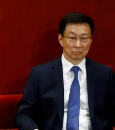 China's Vice Premier Han Zheng with the directive, more here ICYMI: 