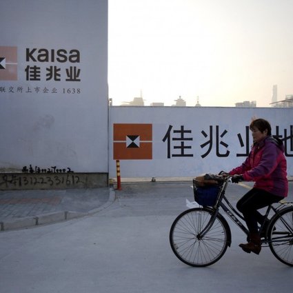 Earlier post on this is here:  China property developer Kaisa offering bondholders new bonds with longer maturity